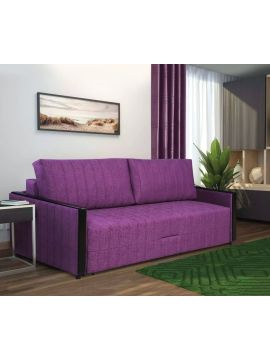 Диван Аргус